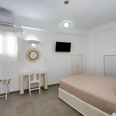 Vinas Place Center Hotel Fira (Santorini)