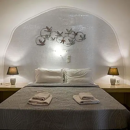 Hotel Vinas Place Center Fira (Santorini)