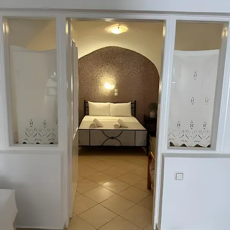Vinas Place Center Fira (Santorini)